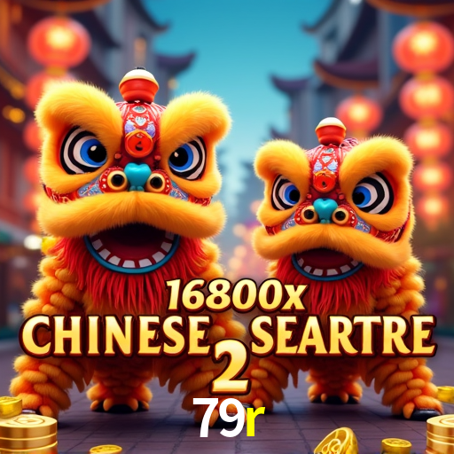 Descubra a Essência do 79r: Nossa História e Compromissos