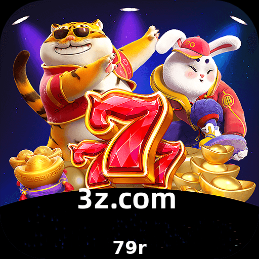 79r