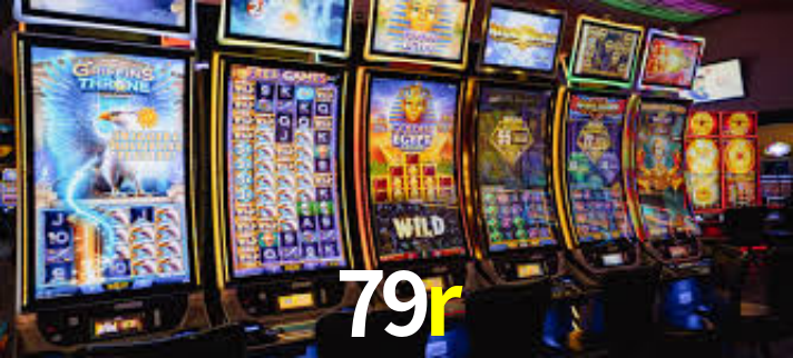 79r - App Compatibility